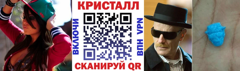 АМФ Розовый Калач