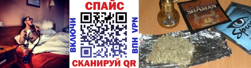 БУТИРАТ GHB Калач