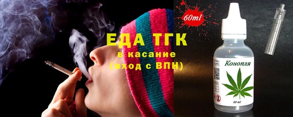 крисы Пролетарск