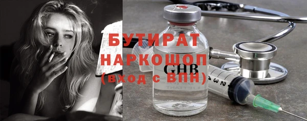 apvp Протвино