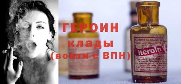 крисы Пролетарск