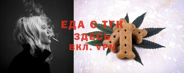 apvp Протвино