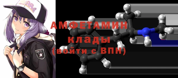 apvp Протвино