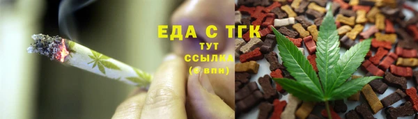 крисы Пролетарск