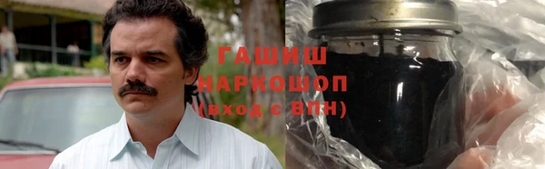 герыч Зеленодольск