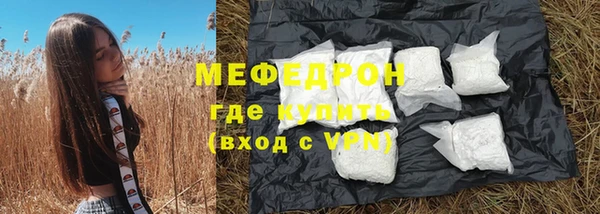 СК Зеленокумск