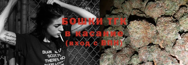 мефедрон VHQ Зерноград
