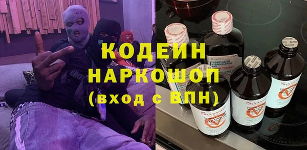 крисы Пролетарск