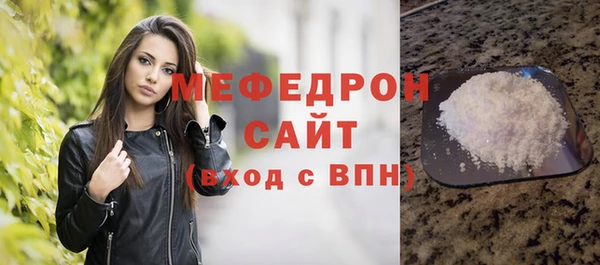 крисы Пролетарск