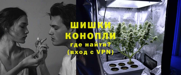 мефедрон VHQ Зерноград