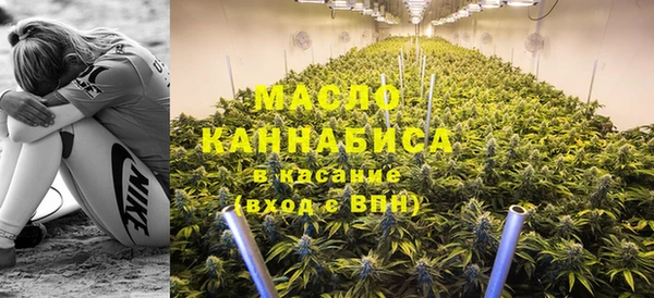 крисы Пролетарск
