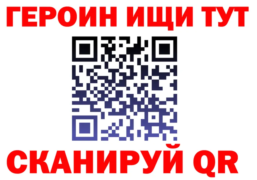 Бутират BDO 33% зеркало площадка OMG Калач